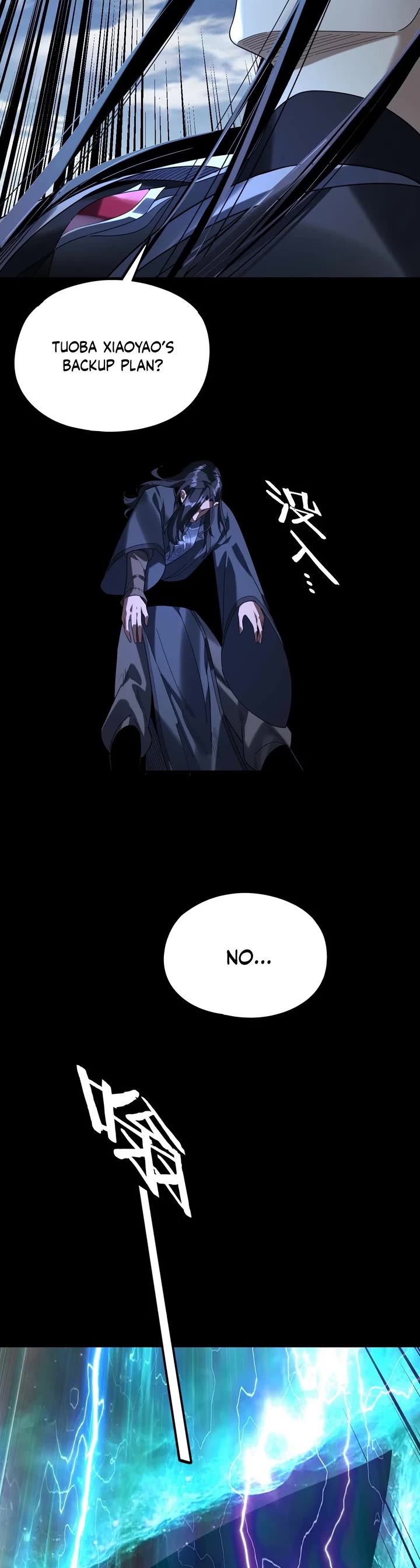 I Am the Fated Villain Chapter 296 page 15 - Chapter 296