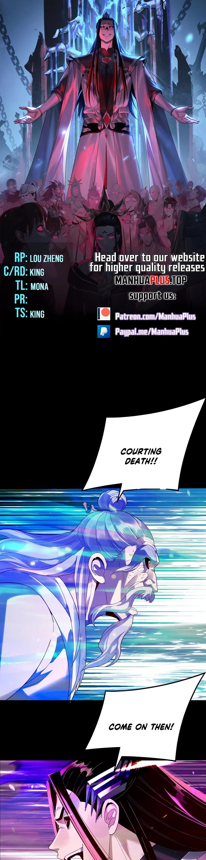 I Am the Fated Villain Chapter 298 page 1 - Chapter 298