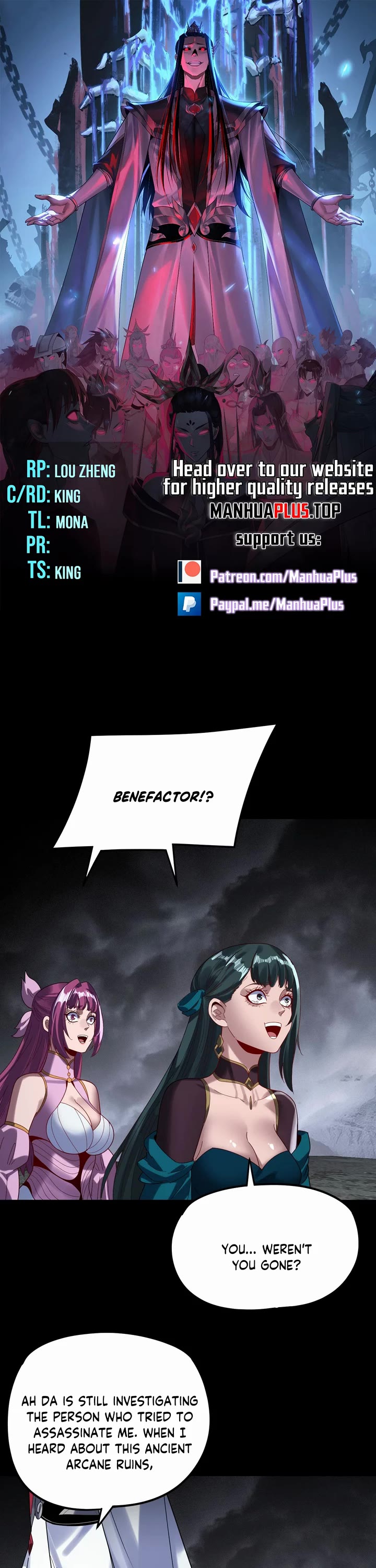 I Am the Fated Villain Chapter 299 page 1 - Chapter 299