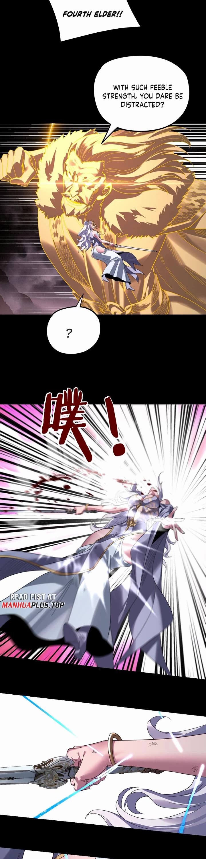 I Am the Fated Villain Chapter 299 page 10 - Chapter 299