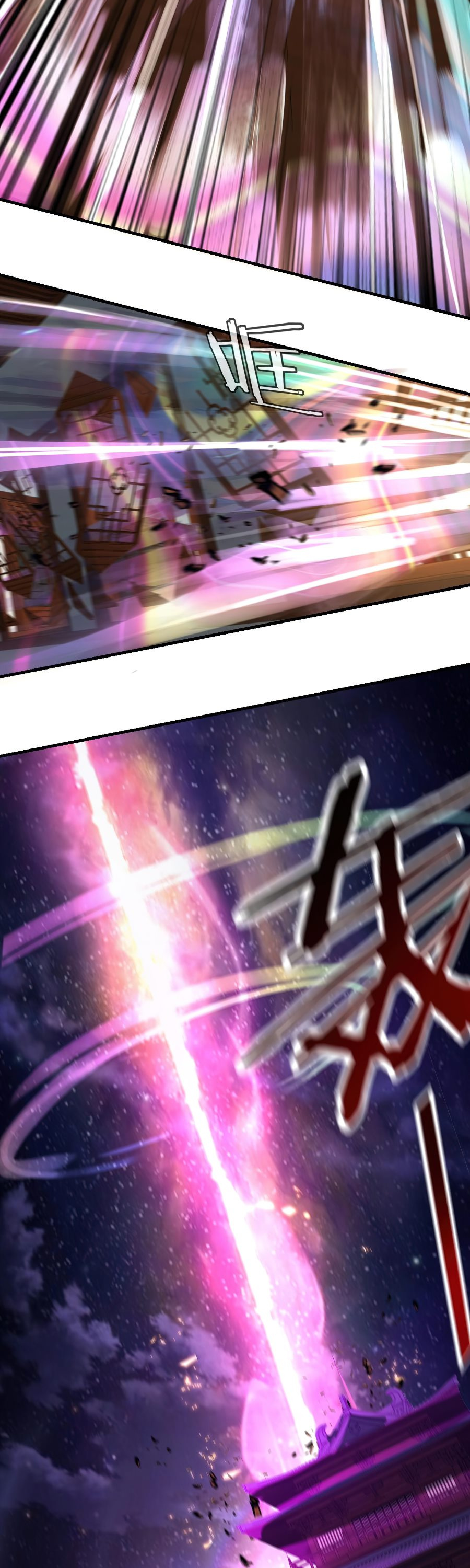 I Am the Fated Villain Chapter 3 page 18 - Chapter 3