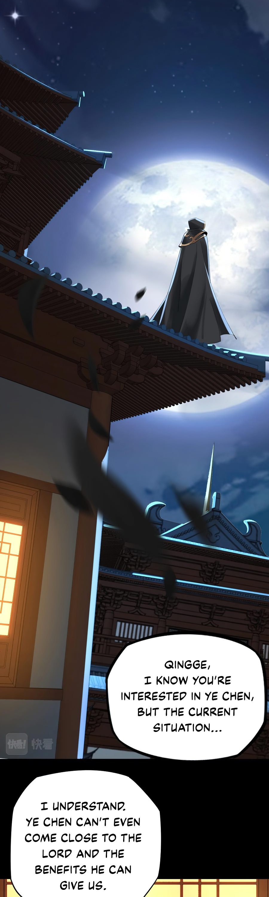 I Am the Fated Villain Chapter 3 page 3 - Chapter 3