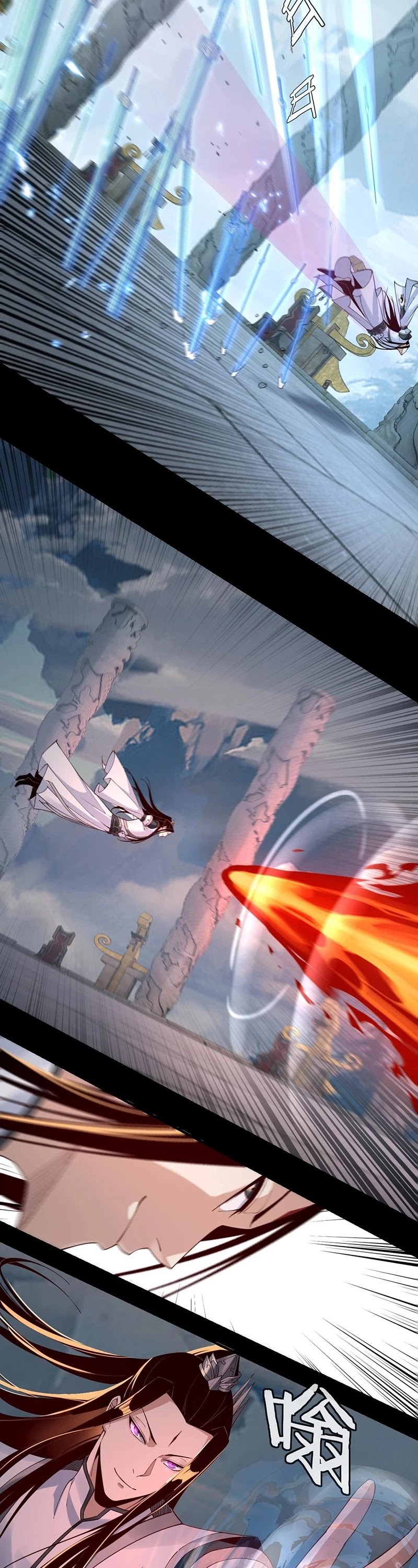 I Am the Fated Villain Chapter 30 page 13 - Chapter 30