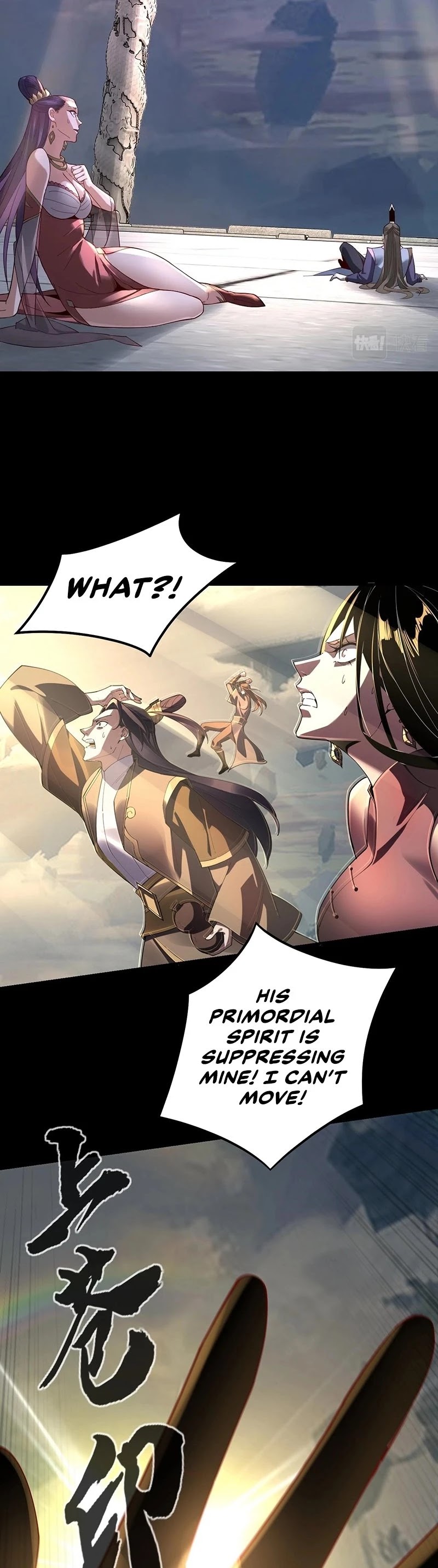 I Am the Fated Villain Chapter 30 page 20 - Chapter 30