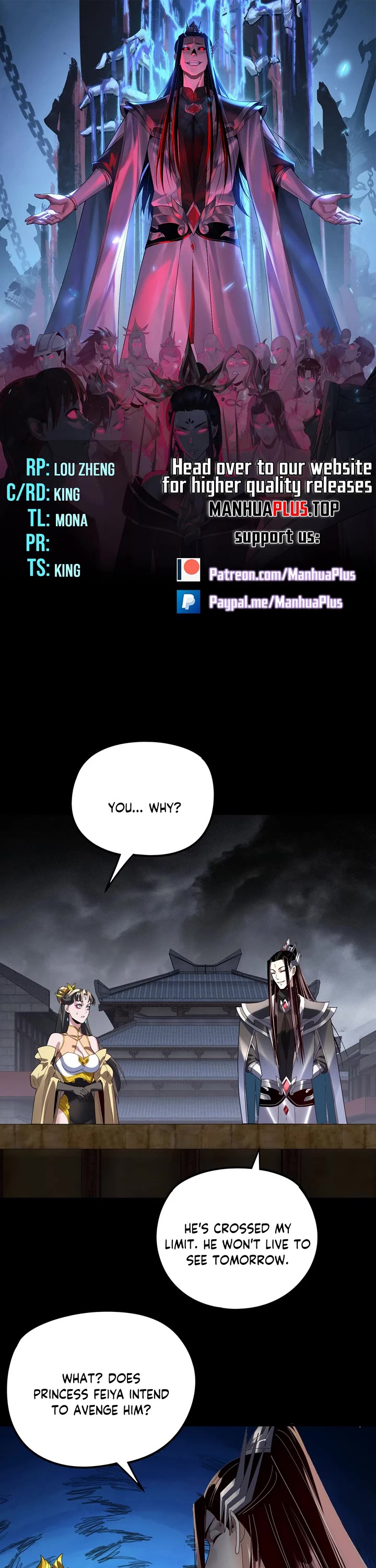 I Am the Fated Villain Chapter 300 page 1 - Chapter 300