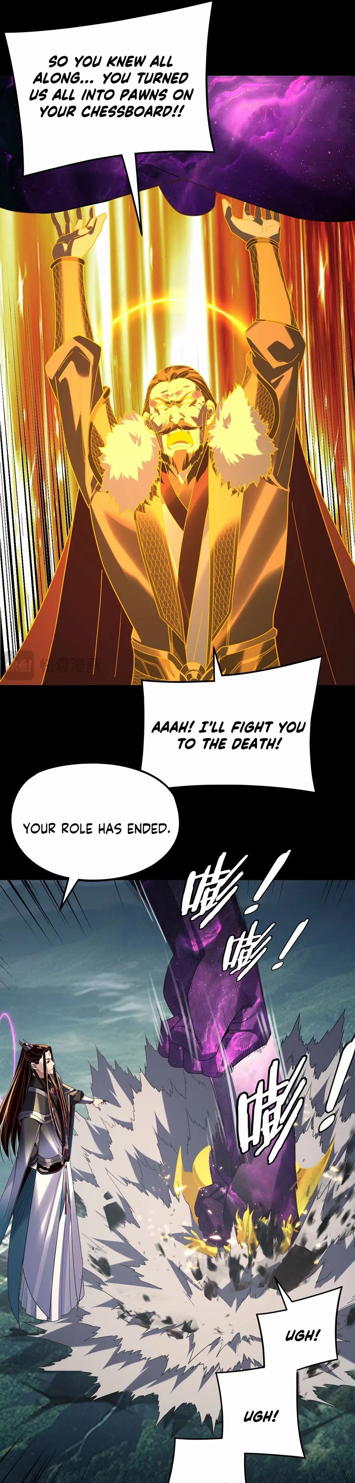 I Am the Fated Villain Chapter 301 page 6 - Chapter 301