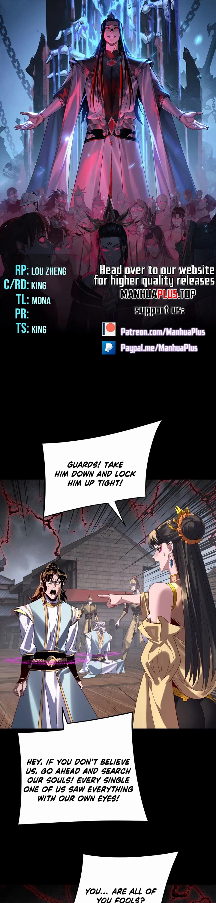 I Am the Fated Villain Chapter 302 page 1 - Chapter 302