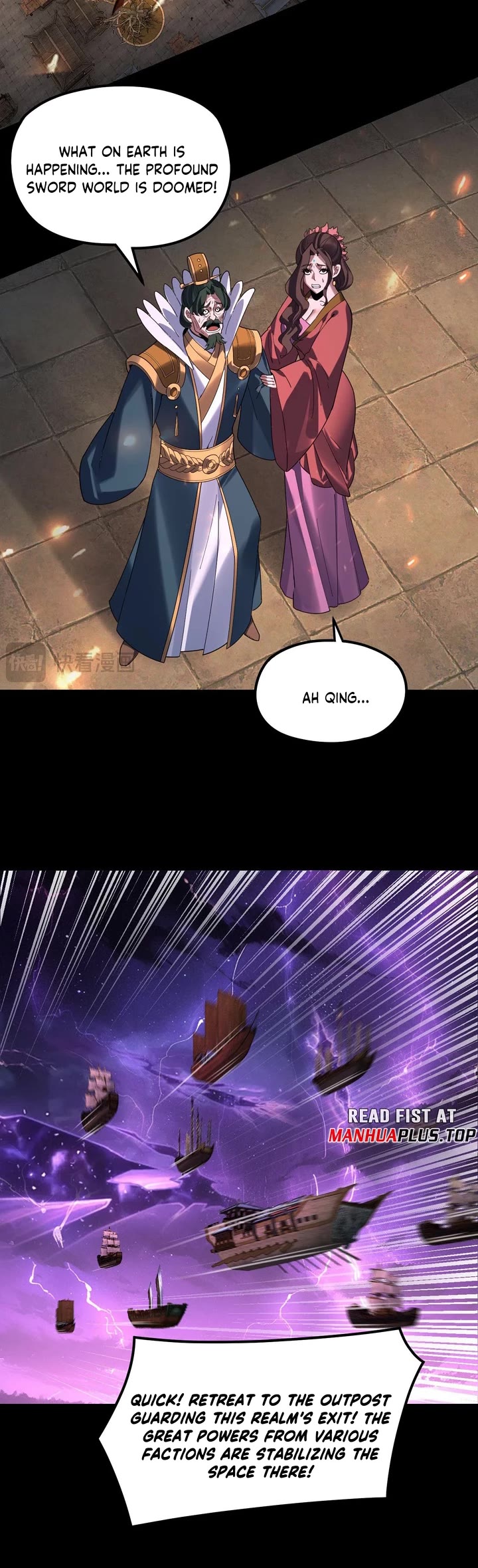 I Am the Fated Villain Chapter 302 page 12 - Chapter 302