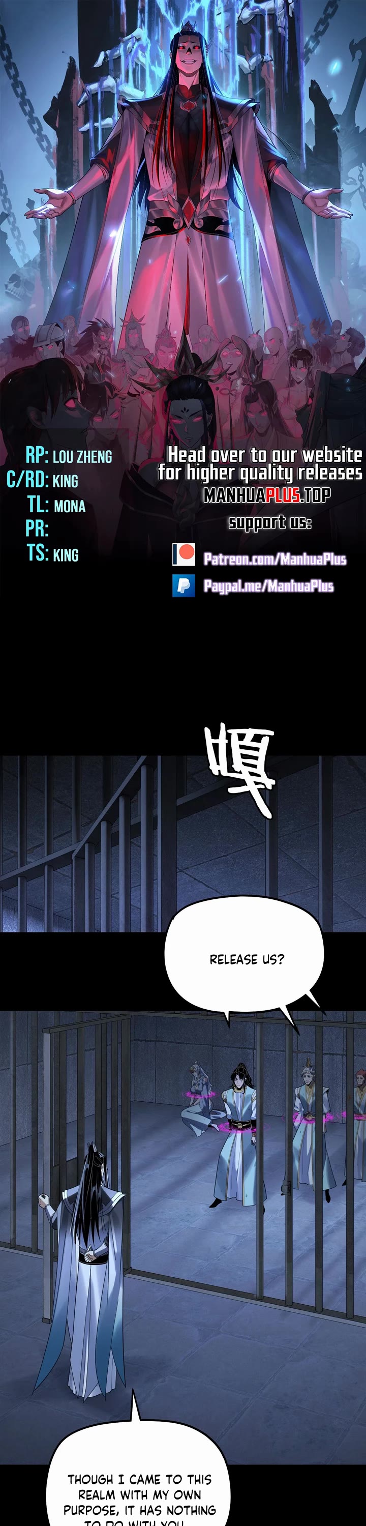 I Am the Fated Villain Chapter 303 page 1 - Chapter 303