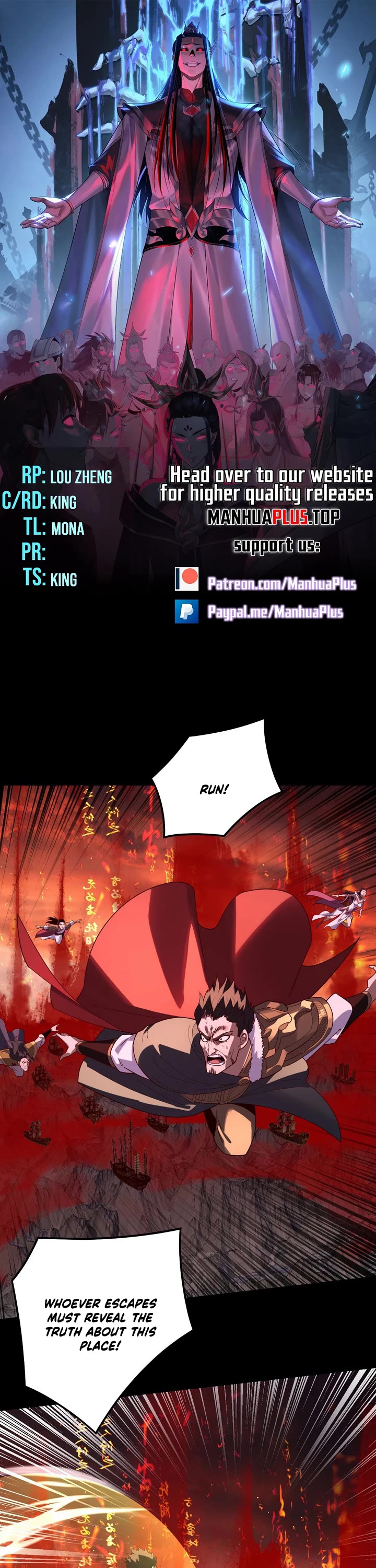 I Am the Fated Villain Chapter 304 page 1 - Chapter 304