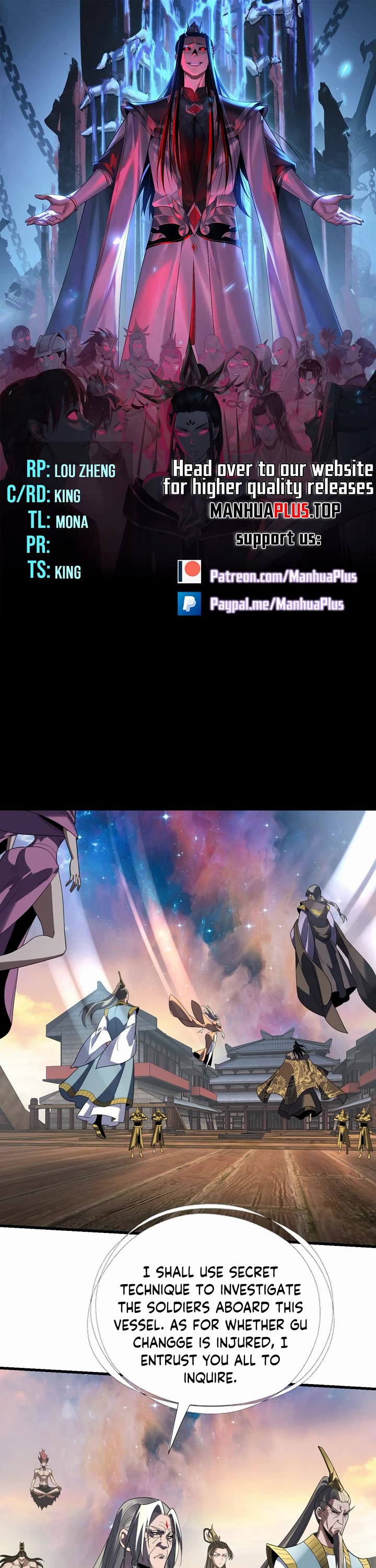 I Am the Fated Villain Chapter 306 page 1 - Chapter 306