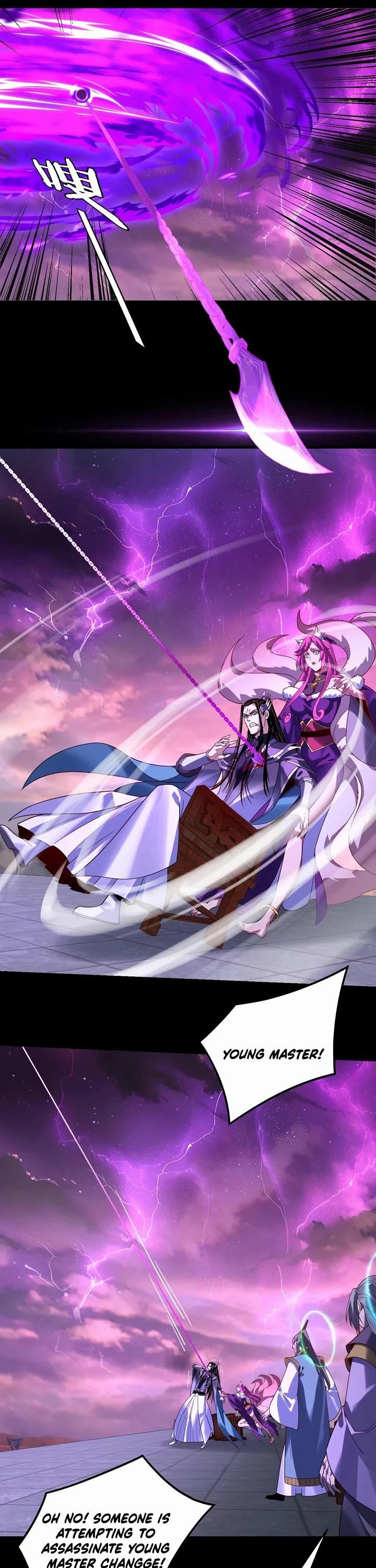 I Am the Fated Villain Chapter 307 page 20 - Chapter 307