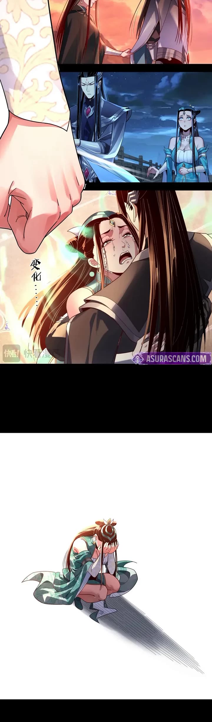 I Am the Fated Villain Chapter 309 page 21 - Chapter 309
