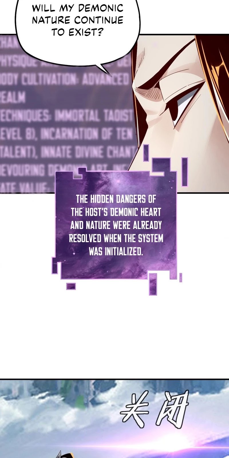 I Am the Fated Villain Chapter 31 page 15 - Chapter 31
