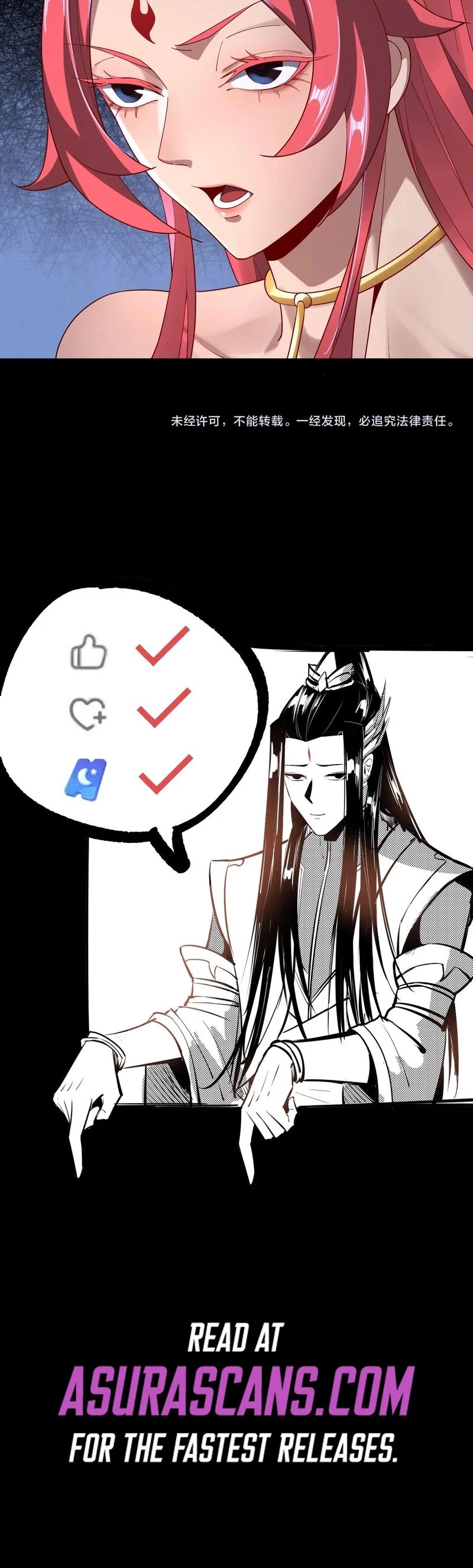 I Am the Fated Villain Chapter 31 page 33 - Chapter 31
