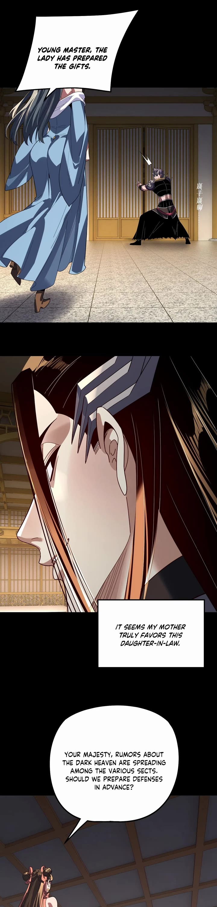 I Am the Fated Villain Chapter 310 page 18 - Chapter 310