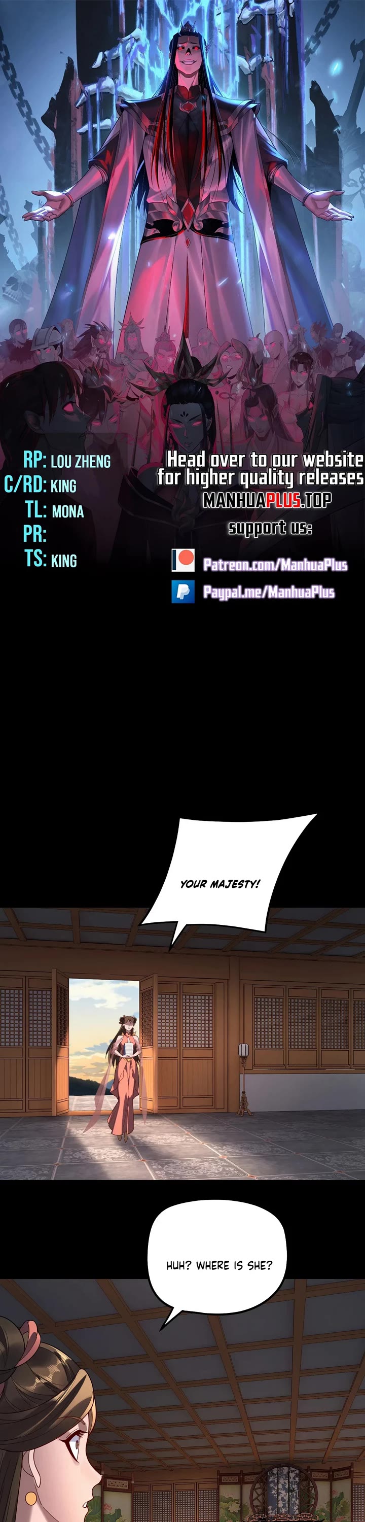 I Am the Fated Villain Chapter 311 page 1 - Chapter 311