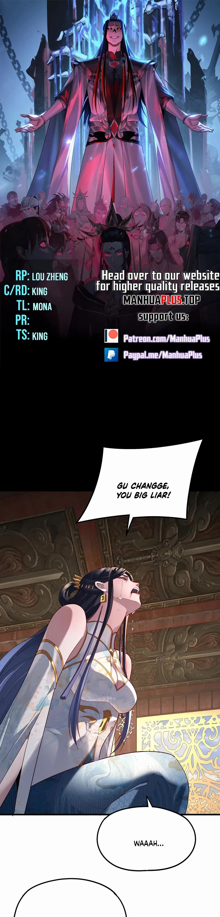 I Am the Fated Villain Chapter 312 page 1 - Chapter 312