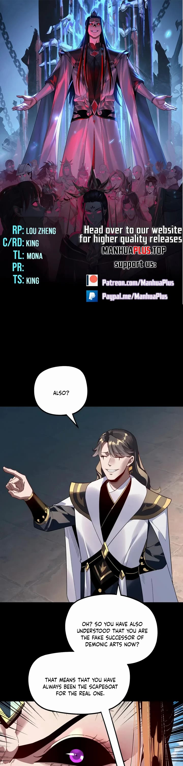 I Am the Fated Villain Chapter 313 page 1 - Chapter 313