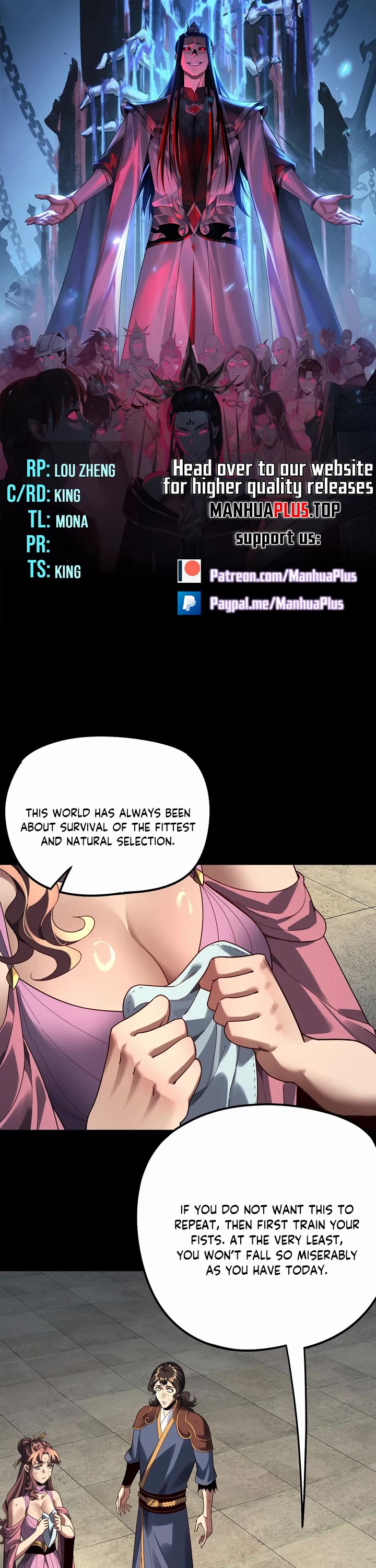 I Am the Fated Villain Chapter 315 page 1 - Chapter 315