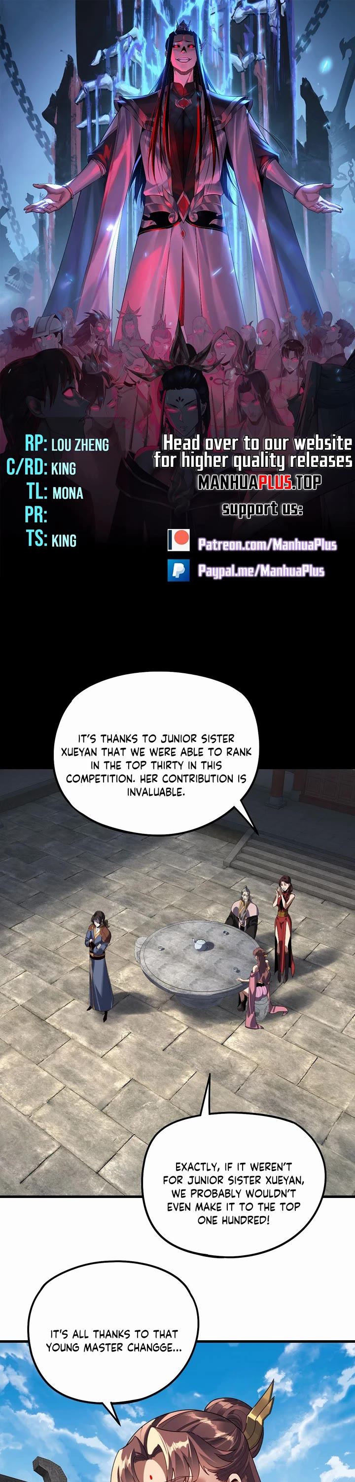 I Am the Fated Villain Chapter 316 page 1 - Chapter 316