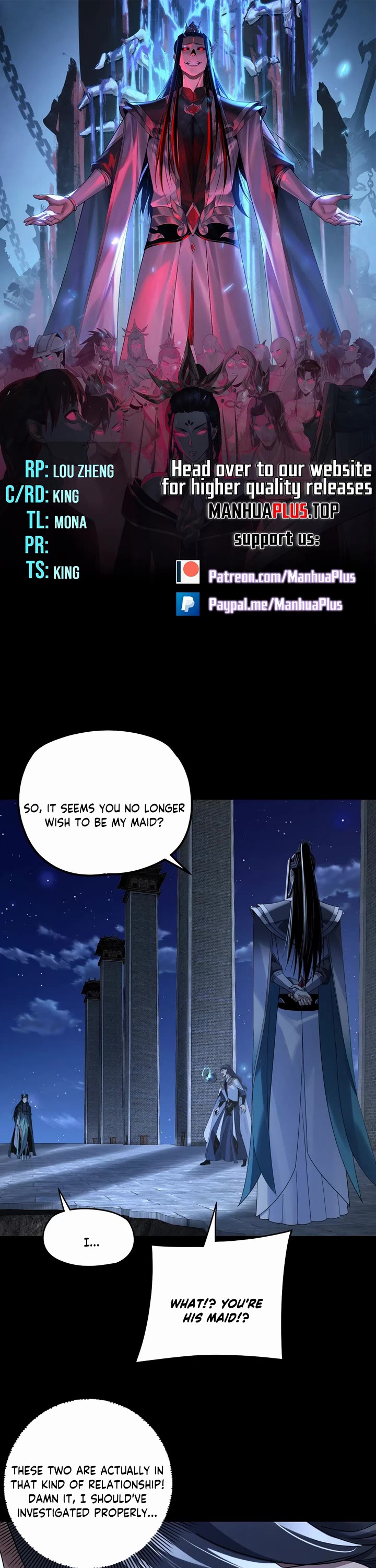I Am the Fated Villain Chapter 317 page 1 - Chapter 317