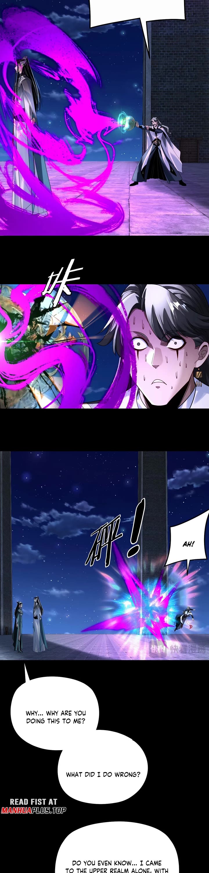 I Am the Fated Villain Chapter 317 page 3 - Chapter 317