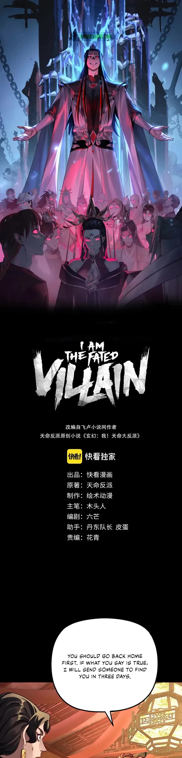 I Am the Fated Villain Chapter 318 page 1 - Chapter 318