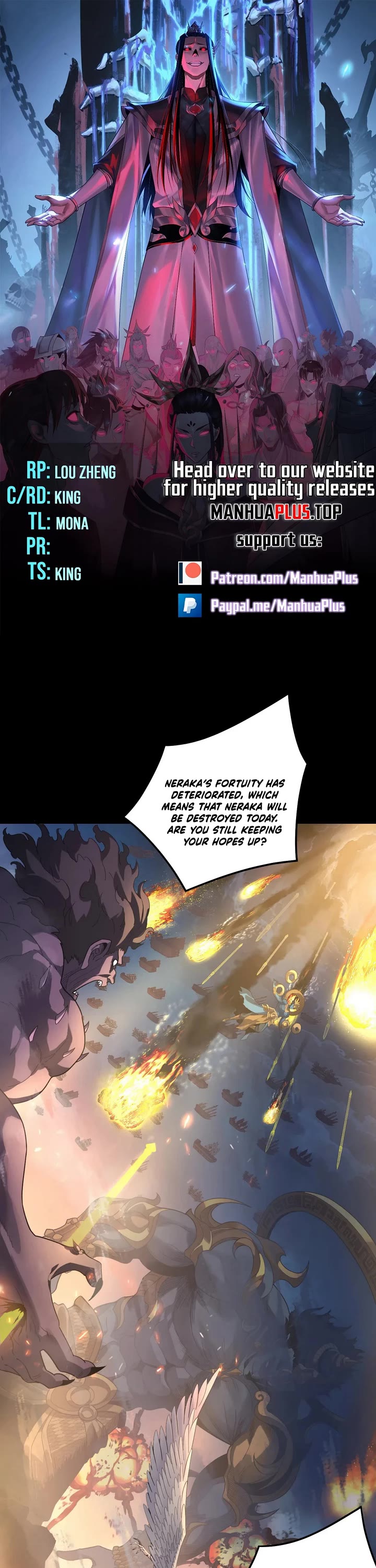I Am the Fated Villain Chapter 319 page 1 - Chapter 319