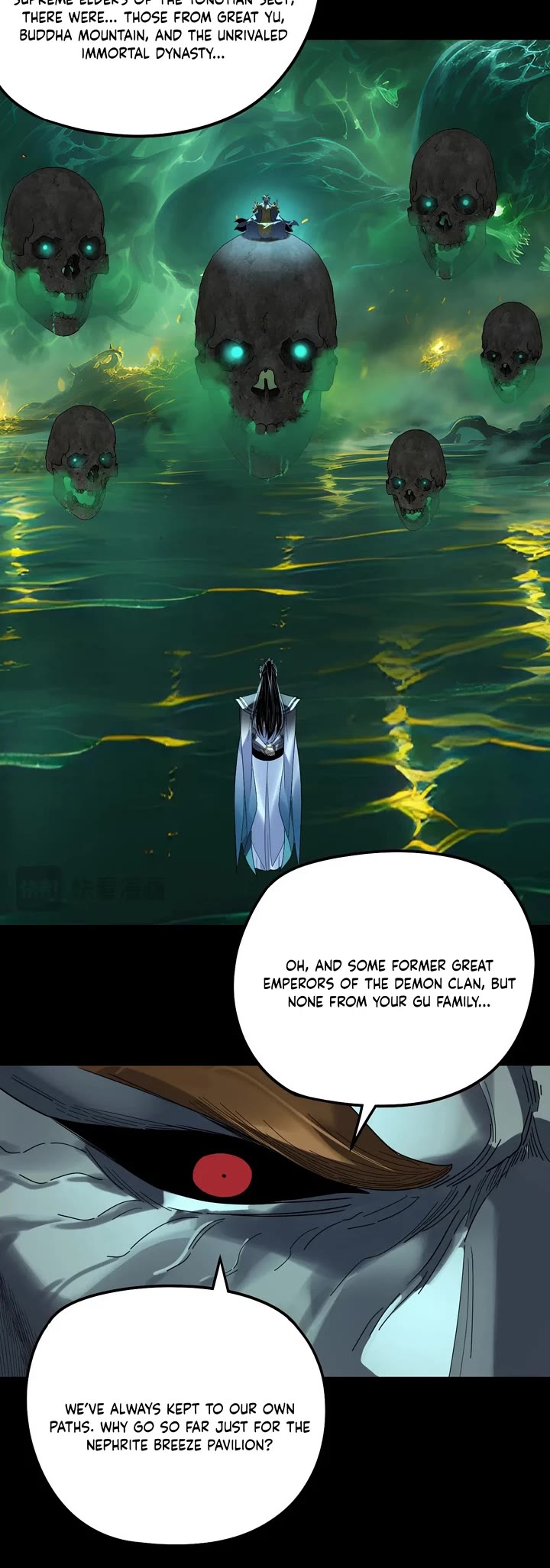 I Am the Fated Villain Chapter 319 page 17 - Chapter 319