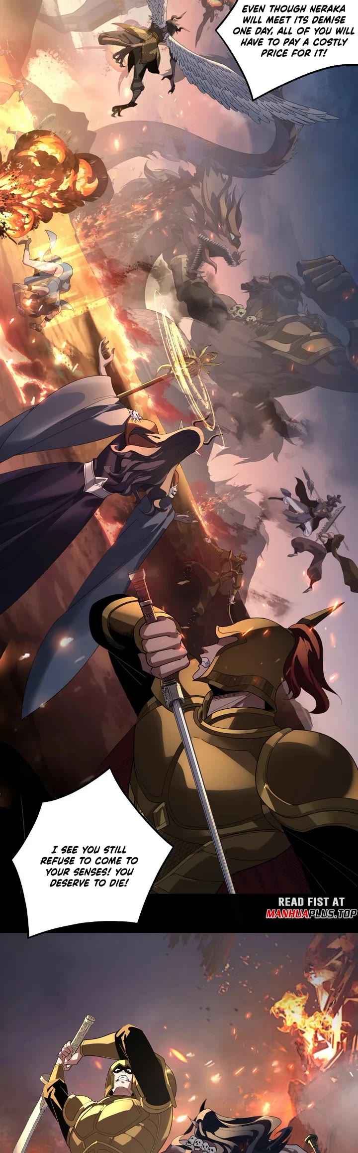 I Am the Fated Villain Chapter 319 page 2 - Chapter 319