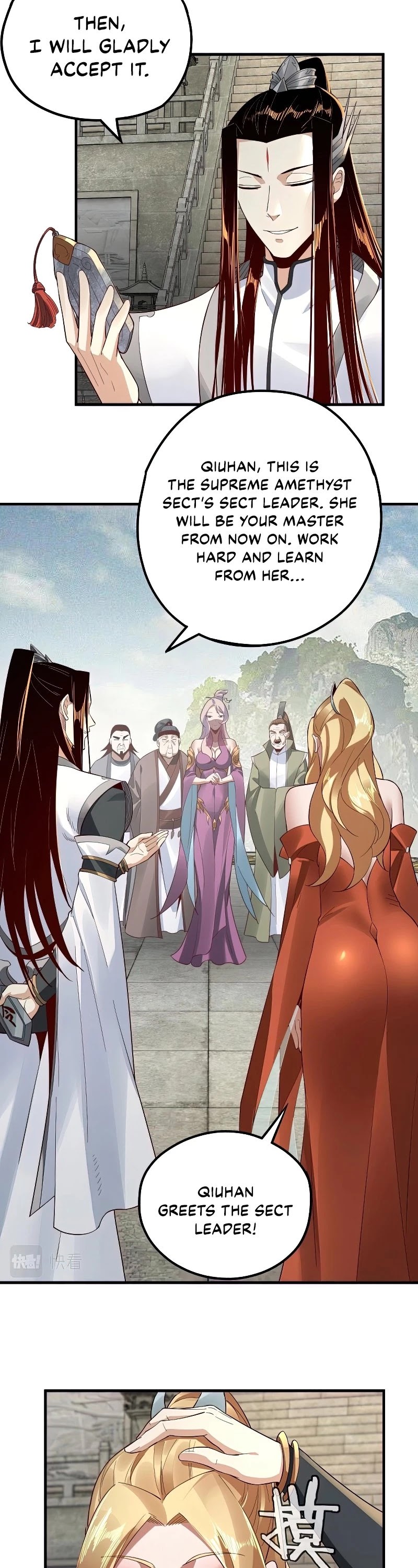 I Am the Fated Villain Chapter 32 page 17 - Chapter 32
