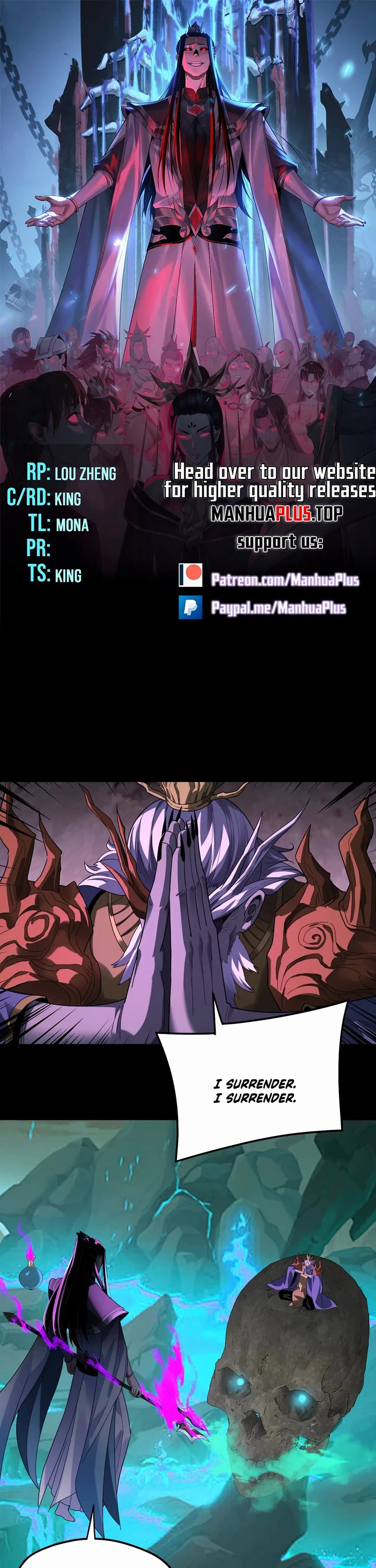 I Am the Fated Villain Chapter 320 page 1 - Chapter 320