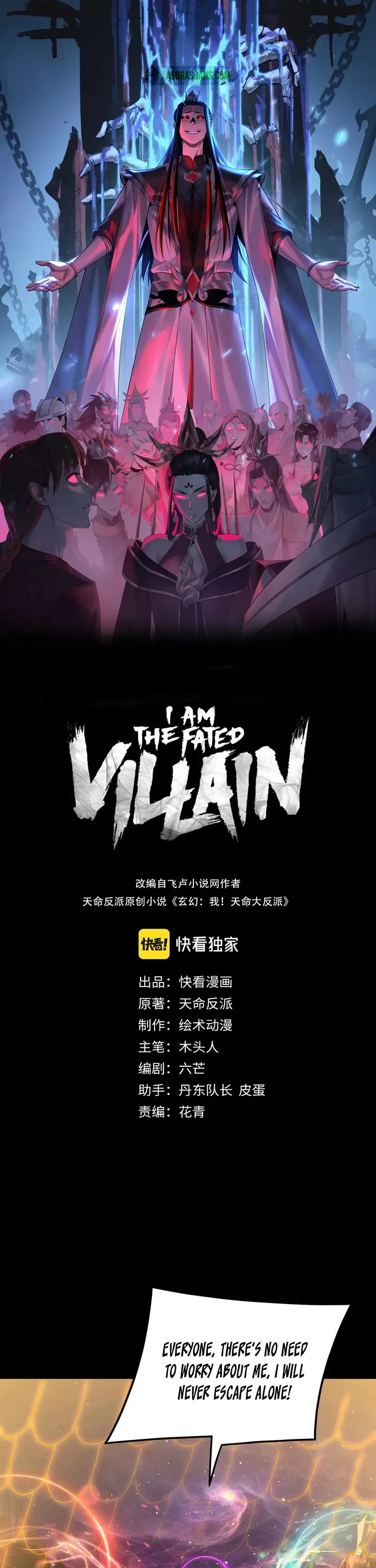 I Am the Fated Villain Chapter 322 page 1 - Chapter 322