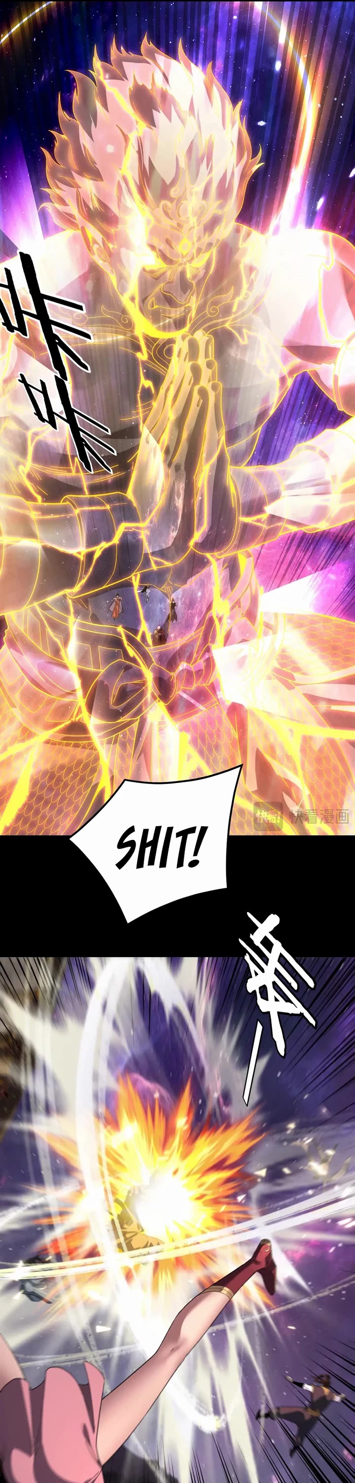 I Am the Fated Villain Chapter 322 page 4 - Chapter 322