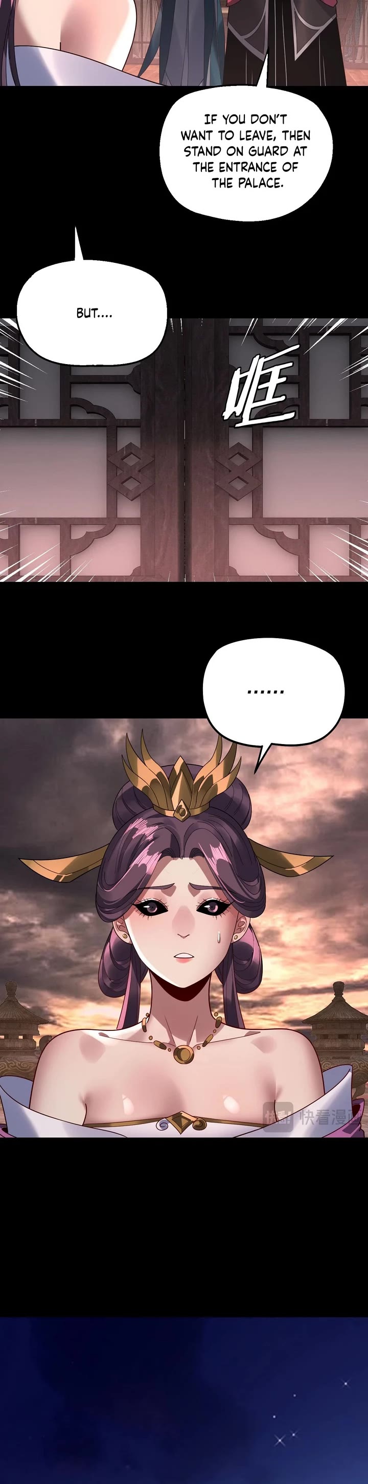 I Am the Fated Villain Chapter 324 page 12 - Chapter 324