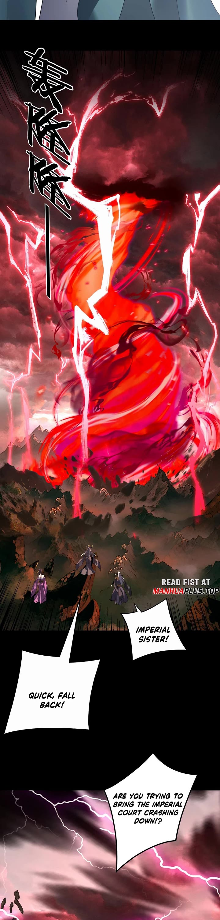 I Am the Fated Villain Chapter 326 page 15 - Chapter 326