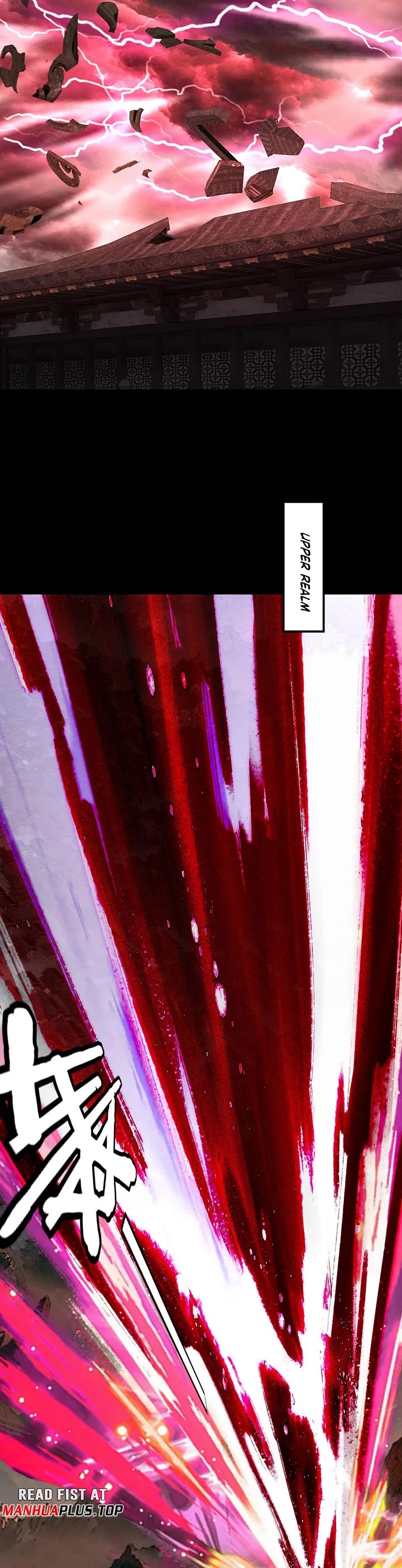 I Am the Fated Villain Chapter 326 page 16 - Chapter 326