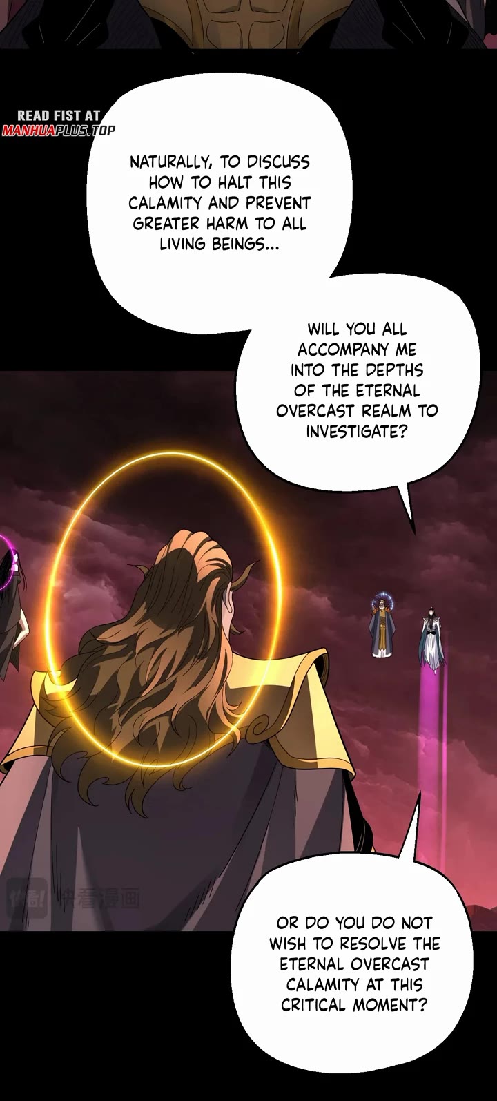 I Am the Fated Villain Chapter 328 page 17 - Chapter 328