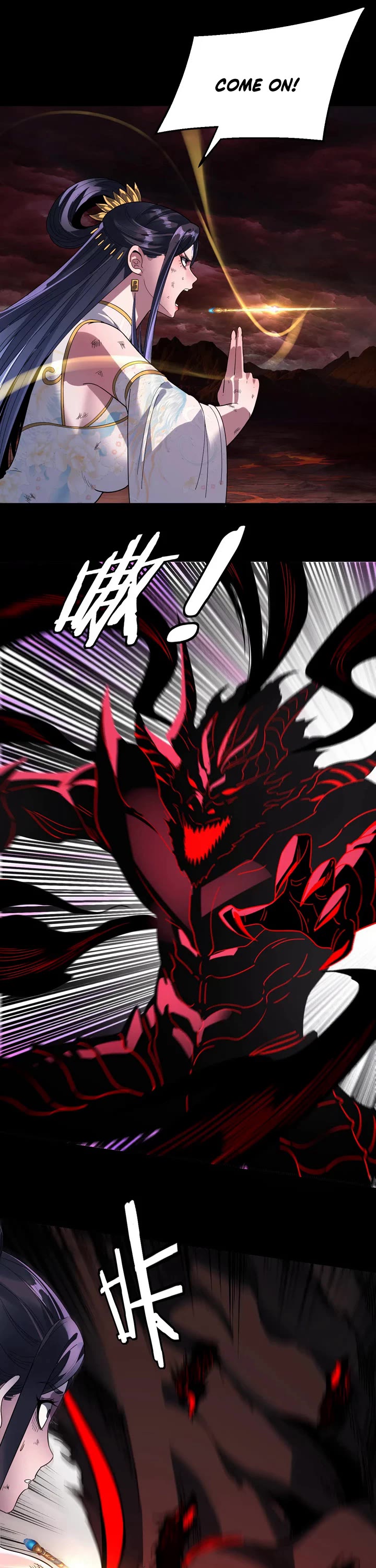 I Am the Fated Villain Chapter 328 page 26 - Chapter 328