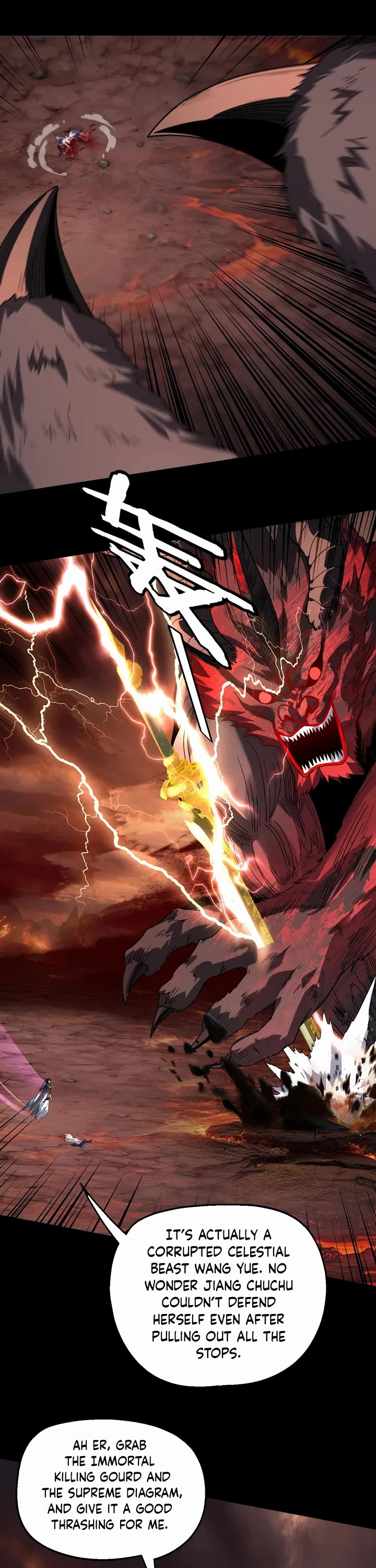 I Am the Fated Villain Chapter 329 page 15 - Chapter 329