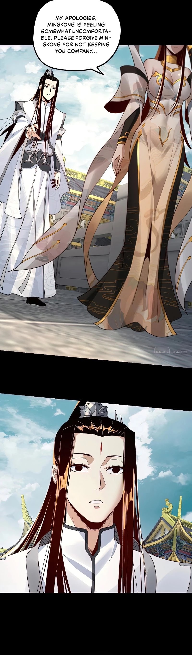 I Am the Fated Villain Chapter 33 page 31 - Chapter 33
