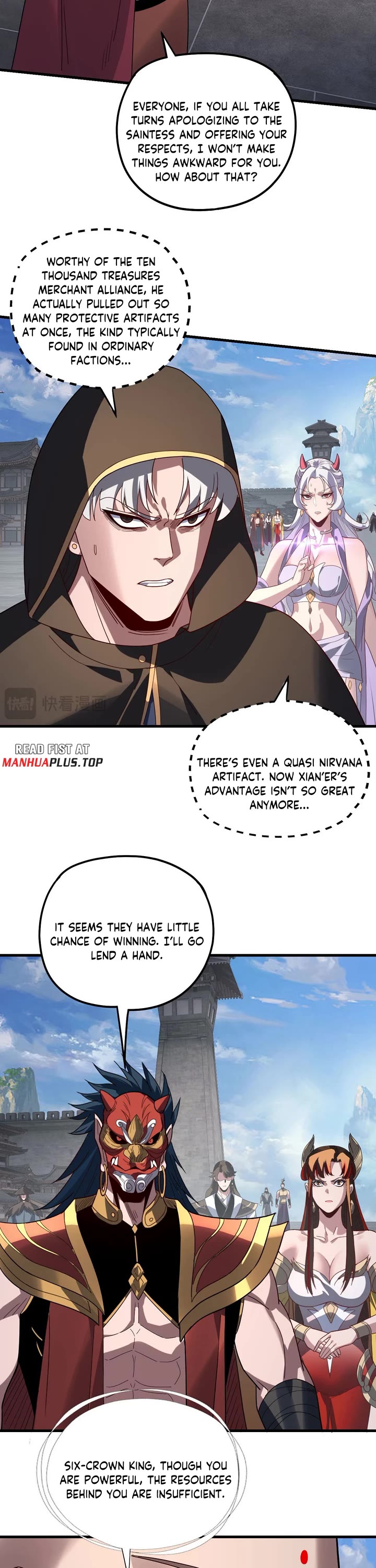 I Am the Fated Villain Chapter 331 page 12 - Chapter 331