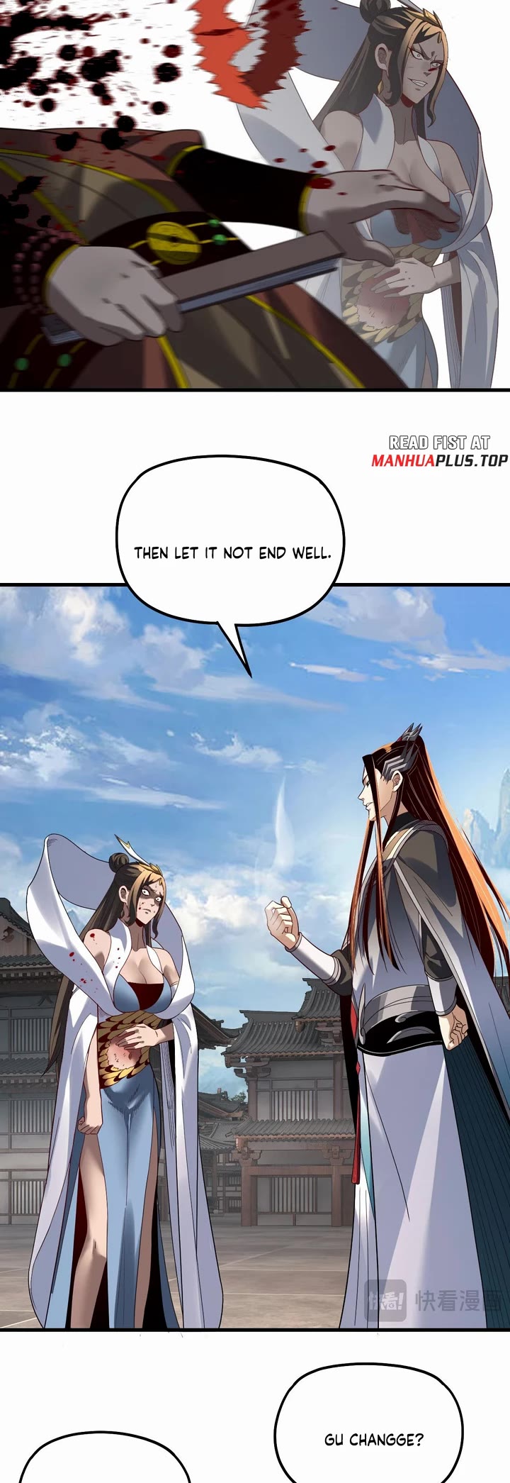 I Am the Fated Villain Chapter 331 page 14 - Chapter 331