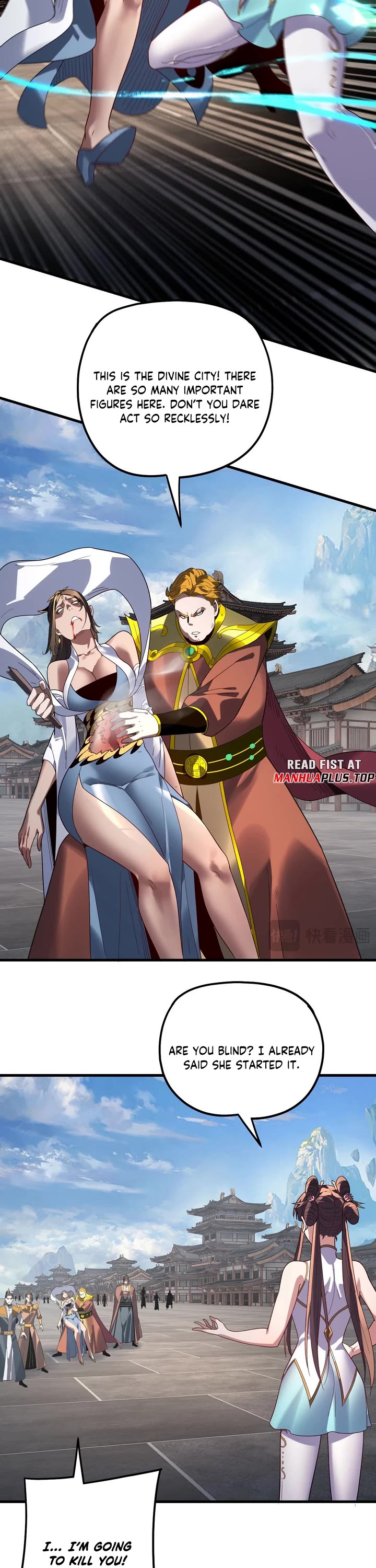 I Am the Fated Villain Chapter 331 page 7 - Chapter 331