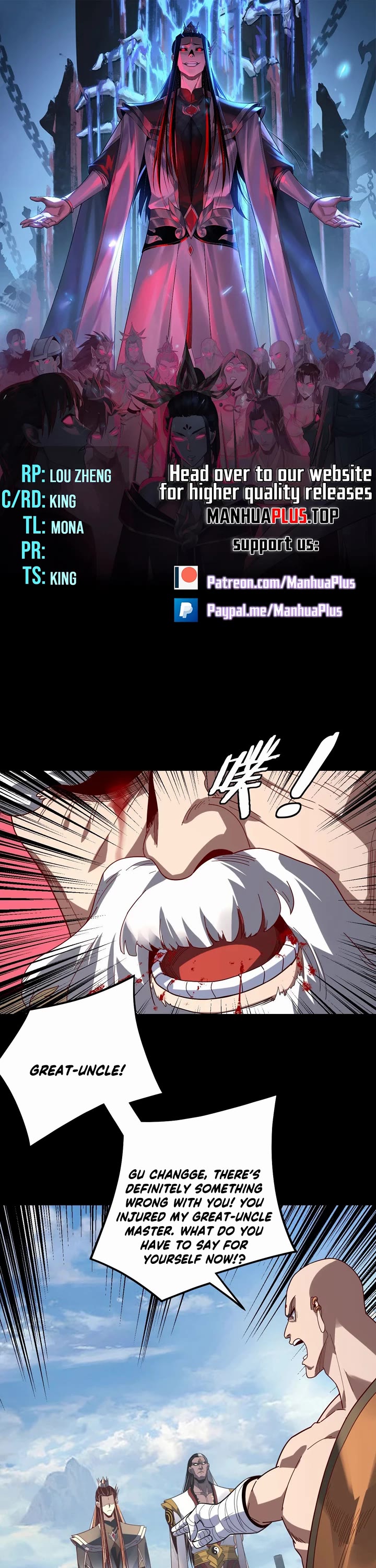 I Am the Fated Villain Chapter 333 page 1 - Chapter 333