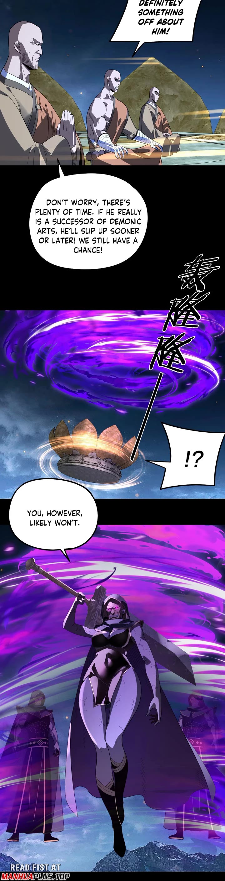 I Am the Fated Villain Chapter 333 page 17 - Chapter 333