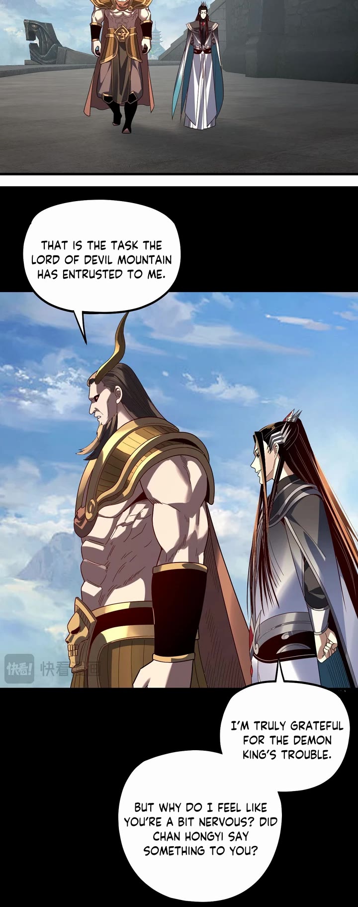 I Am the Fated Villain Chapter 333 page 22 - Chapter 333