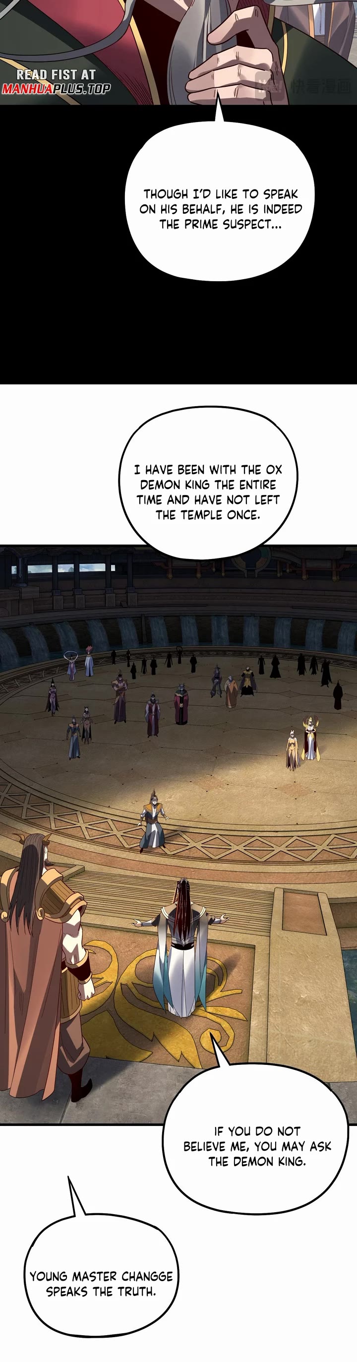 I Am the Fated Villain Chapter 333 page 26 - Chapter 333