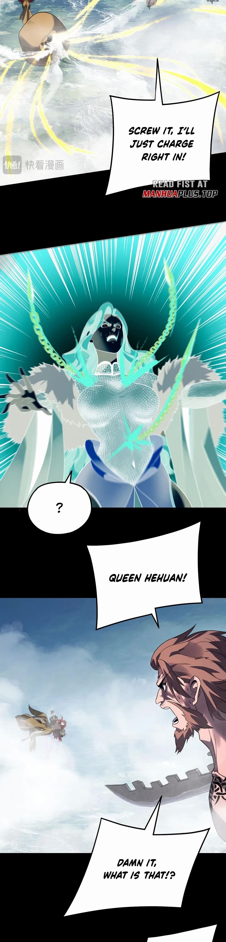 I Am the Fated Villain Chapter 337 page 25 - Chapter 337